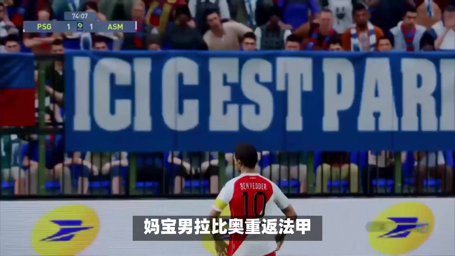暂时
