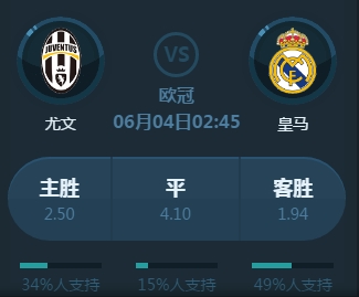 远射完成反